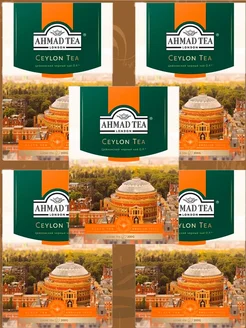 Чай черный Ахмад Оранж 200 грамм 5 упаковок Ahmad Tea 338244802 купить за 2 048 ₽ в интернет‑магазине Wildberries