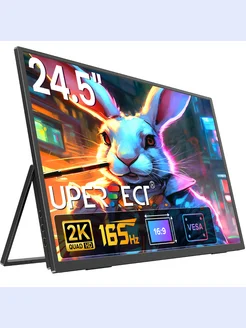 24.5" Монитор UMax25 2K 2560x1440 16:9 165Hz, черный Uperfect 362009023 купить за 44 549 ₽ в интернет‑магазине Wildberries