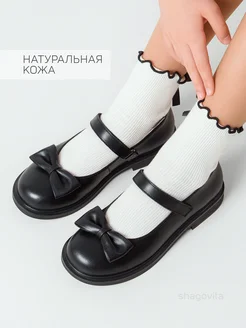 Туфли школьные из натуральной кожи с бантиком Шаговита 437071690 купить за 4 576 ₽ в интернет‑магазине Wildberries